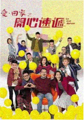 擦边短剧大全收录作品潮汐之外竖版封面